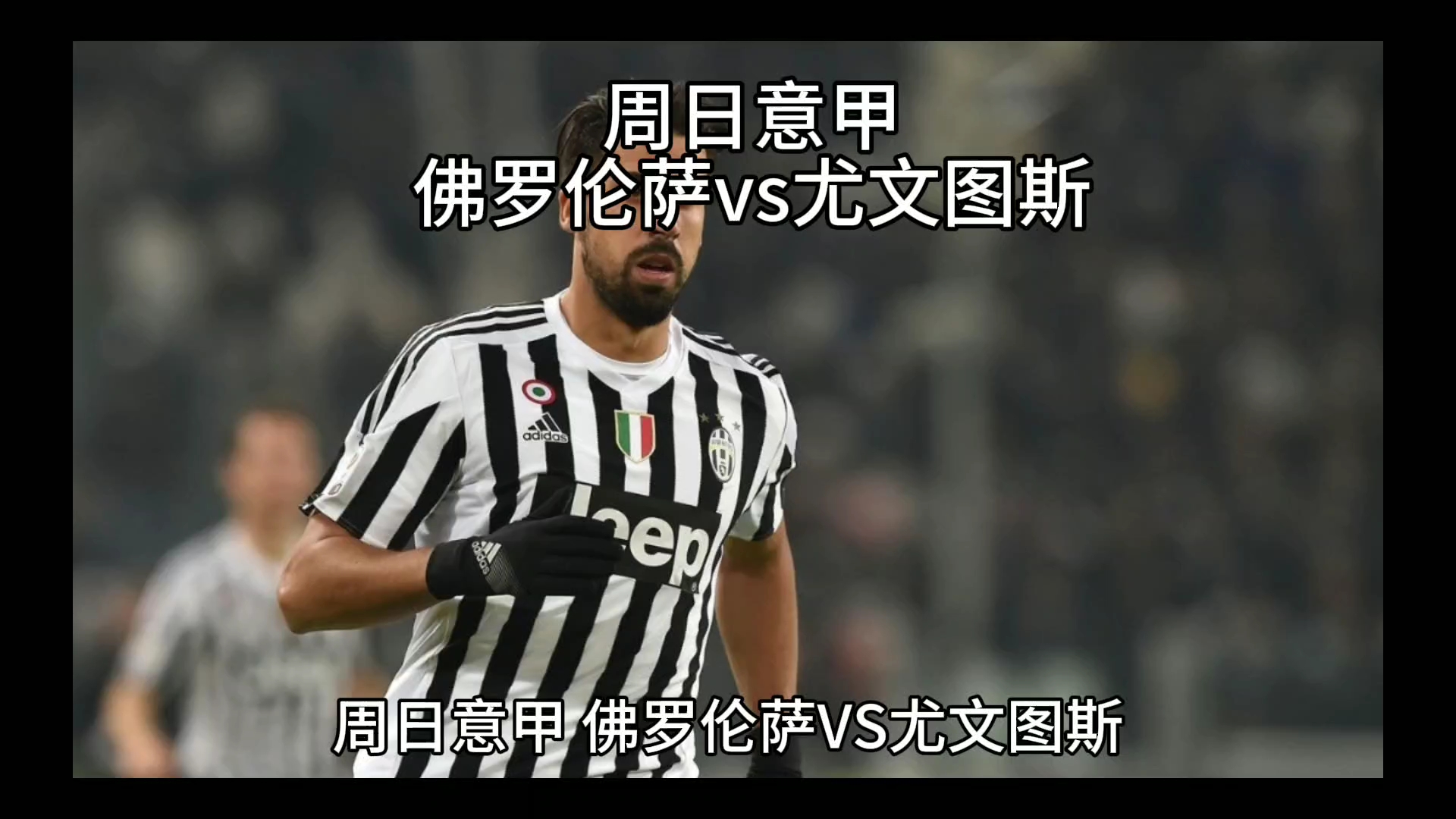 力不