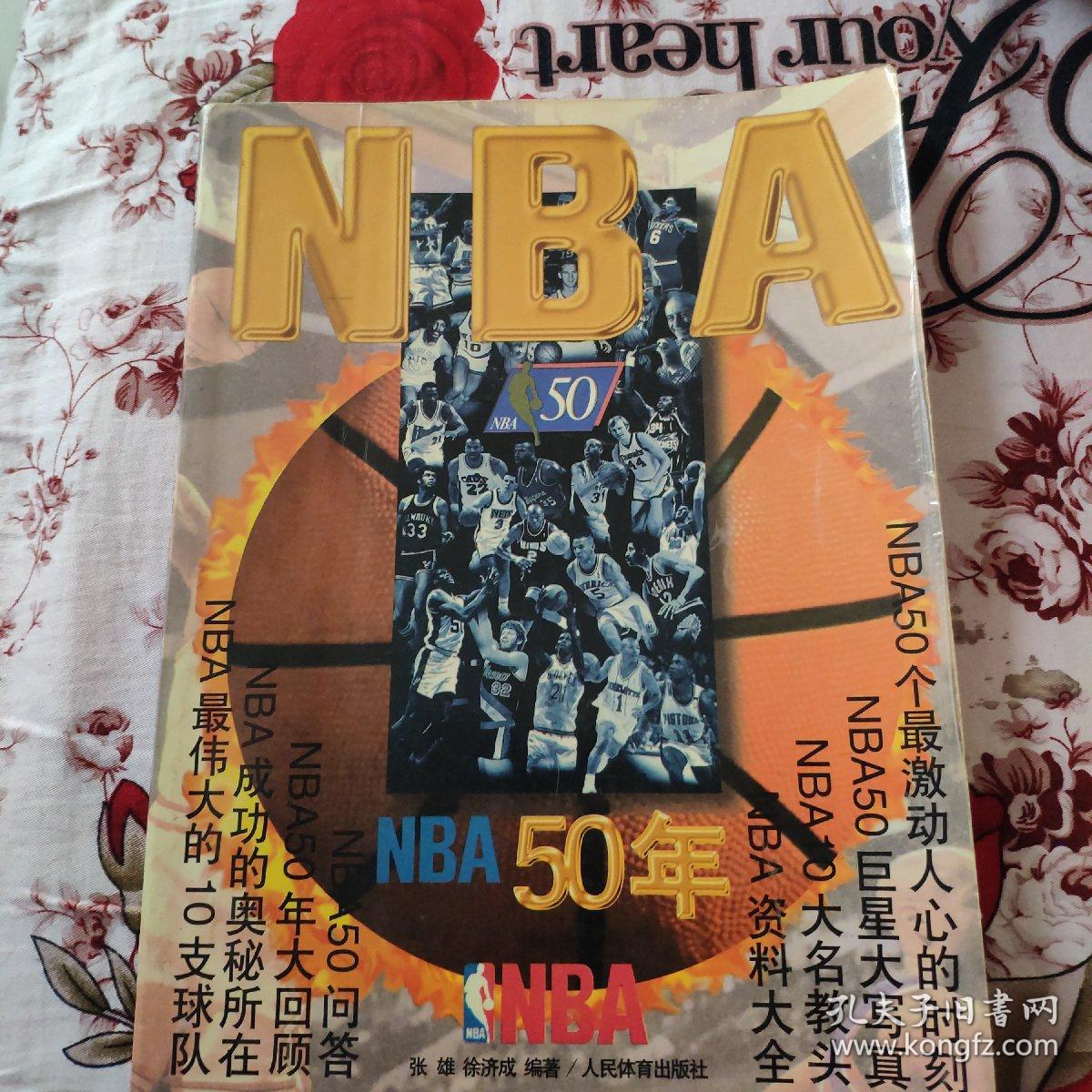 俱乐部